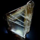 Yeso
55x35 mm.
(Autor: Jesus Franquesa Baucells)