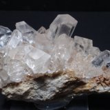 Yeso
80x60 mm
(Autor: Ignacio)
