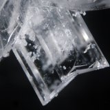 Yeso
FOV 0.25 cm
(Autor: Cesar M. Salvan)