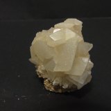 Calcita
50x56mm
(Autor: joaquin gar)