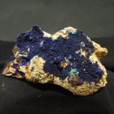 Azurita
70x40mm
(Autor: joaquin gar)