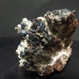 Calcosina
95x65x40mm
(Autor: joaquin gar)