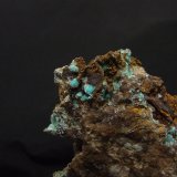 Auricalcita
75x70mm
(Autor: joaquin gar)